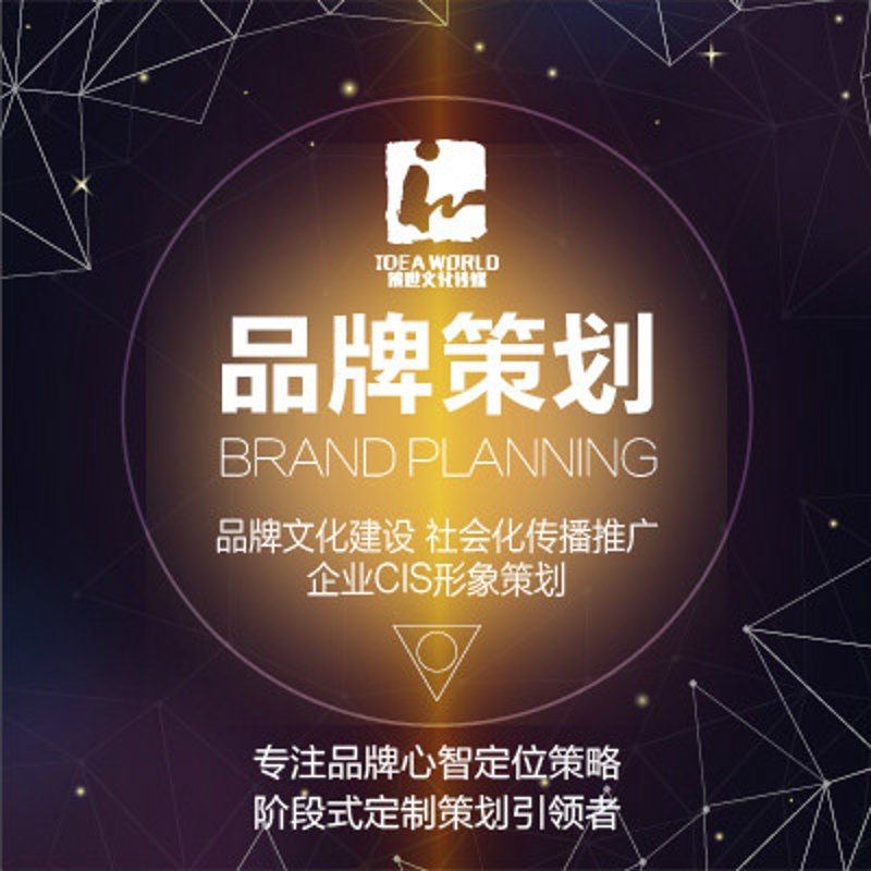 文化的力量：从古代到现代的传承之旅